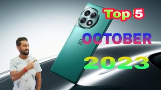 Top 5 Upcoming Phones in October 2023#Entrystart