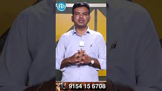 Ramesh Pasupuleti About Best Investment  #investment #motivation #sipbenefits #sip#idreamfinance