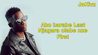 An-Known X Shakie Baibe - Burning (Lyrics Video)