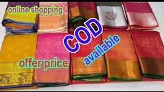 offer price soft silk saree collection.  ₹650 and ₹ 800 📱 9042383077, 9994451314