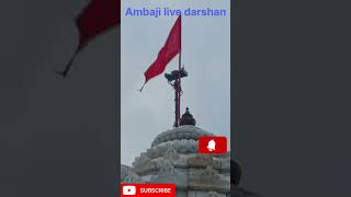 Gabbar live darshan🙏🙏🙏🙏... @Ambaji_darshan #ambaji #ambajilive #gabbar #sort #vairal