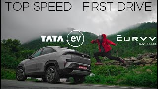 Tata Curvv EV First Drive Review | 585 km* IDC Range Price  ₹17.49/- lacs onwards