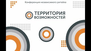 ТВ - Прямой эфир с экспертами маркетинга - Замиком Рахмановым и Александром Трояновским