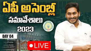 LIVE🔴 AP Legislative Assembly Day 04 on 26-09-2023 || YSRCP vs TDP || Point Media