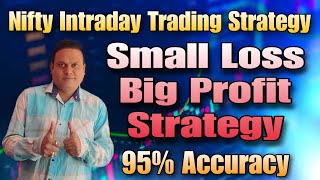 Nifty Intraday Trading Strategy l 95% Accuracy l