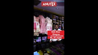 Kids Wear Ghagras Collection | Anutex Shopping Mall | +91 7032922916