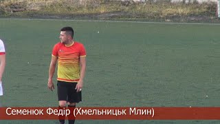 Червона картка Семенюку Федору (Хмельницьк Млин)