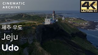 고화질 드론으로 보는 섬속의 섬, 아름다운 제주 우도 영상 / Jeju, Udo, Drone at Jeju Island, Udo Lighthouse