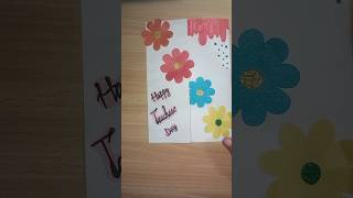 Handmade teacher's day card #trending #diy #viral #youtubeshorts #teachersday #youtube #art