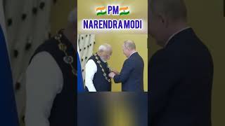 Indian PM Narendra Modi receive the The Order of Saint Andrew the Apostle #NarendraModi #Russian