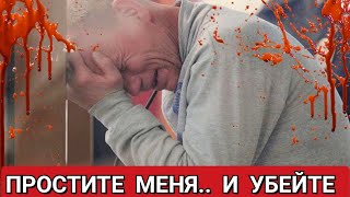 Это СУЩЕСТВО Растерзало ВСЮ Свою СЕМЬЮ. Шокирующая История..