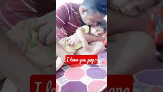 Cute Baby Girl | I Love My Daddy | #shorts #cutebaby #viralvideo #shortsfeed