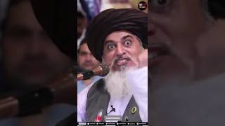 Allama khadim Hussain Rizvi #khadimhussainrizvi #khadimrizvi #shortsvideo #shorts #rizvi