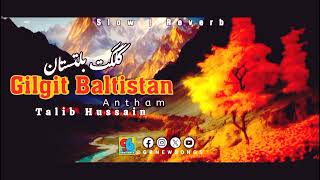 Gilgit Baltistan Shina Song | Yakum November Azadi Song | Talib Hussain Talib|@gbsongs602