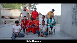 शराबी नलके वालों त पुरा गांव परेशान | Haryanvi Natak| Kaju Haryanvi