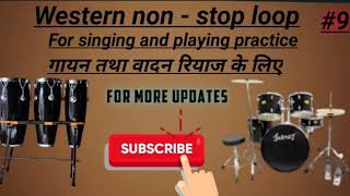 Western rhythm loop .For all types of songs.Western drum Kongo loop