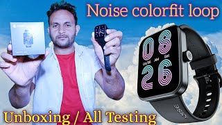 Noise colorfit loop advanced bt calling with 1.85 review and unboxing