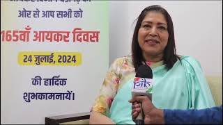 Income Tax Day 2024: Message from Smt. Amrapalli Das, IRS