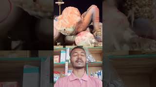 তান্ত্রিক কি করছে দেখুন #shorts #shortvideo #shortsfeed