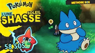 #09 Shiny Hunting Réaction - Goinfrex 58 sos !!