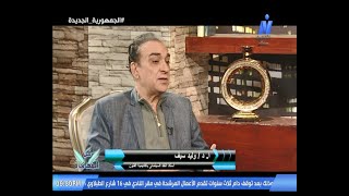 ساحر الكوميديا"فطين عبدالوهاب" أ.د/ وليد سيف مع طارق عبدالفتاح