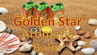 AyurClub представляет ту самую ЗВЁЗДОЧКУ Golden Star Aromatic balm