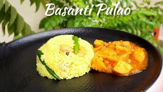 durga puja special | basanti pulao recipe | basanti pulao bengali recipe | pulao recipe