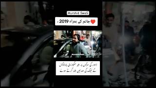 لاہور کی سڑکوں پر بغیر سکیوڑیٹی کے لبیک کی صدائیں بلند کرتے ہوئے|Hafiz Saad Rizvi Latest#viralshorts