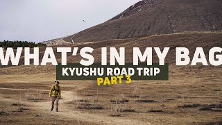 Field Trips: The Kyushu Trip - Part 3