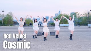 [BuskING] Red Velvet(레드벨벳) - Cosmic(코스믹) 안무 커버 Dance Cover_20241109 한강 버스킹