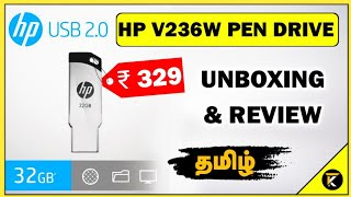 HP V236W PenDrive Unboxing and Review in Tamil | 32gb usb 2.0 pen drive | Tech Kotta