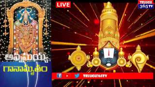 Telugu 365 TV Live || అన్నమయ్య గానామృతం || Annamayya Ganamrutham || Live