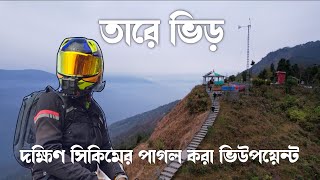 temi tea garden আর tarey bhir দেখে সবাই আজ খুব খুশি | south sikkim | missing gears