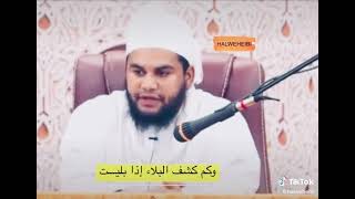 الدكتور أحمد بن عبيد التميمي تنقله لكم شبكة سماء الخير الإعلامية