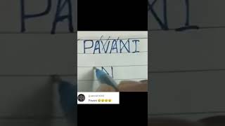 PAVANI NAME PROFILE LOGO CREAT 🔥 ✨ 💥 comment your name #viraltrendingshorts  #logodesign #shorts