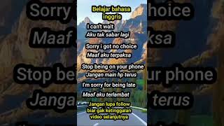 bahasa Inggrisnya aku tak sabar lagi #english #apabahasainggrisnya #cariilmu #motivation