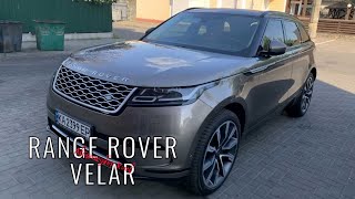 Автоподбор Киев. Осмотр перед покупкой Range Rover Velar