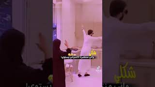 واني منتضره الاندومي يستوي