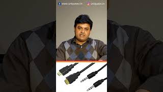 HDMI या AUX - कौन सा है बेहतर? #hdmi #aux