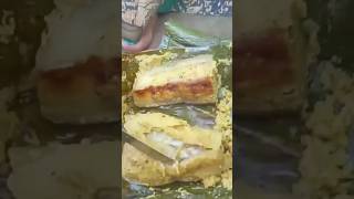 Begun paturi#bengali#recipe #village #cooking #shorts  #video #viral #2023