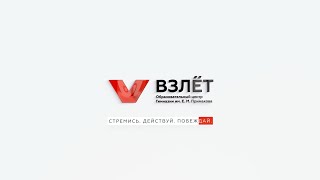 Инструкция: школьный этап Всероссийской олимпиады школьников в Московской области