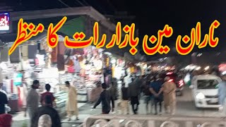 Naran main bazar night view