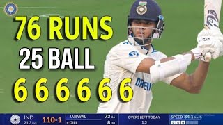 Watch Jaiswal Inning Vs england in 1st Test Day 1, Kohli 76 Run Vs england Highlights