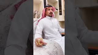 محمد جارالله المرواني