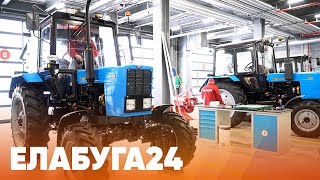 Новости Елабуги от 7 февраля 2024