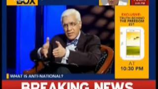 I T NBTT Kapil Sibal 12 3 2016