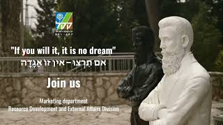 KKL-JNF: Transforming Jerusalem in Honor of Israel’s 75 Independence Day