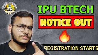 IPU COUNSELING HUGE UPDATE 🔥, Notice Out!! || Ayush Garg Classes