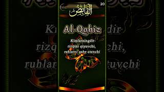 Asmaul Husna/ 20 /Al-Qobiz