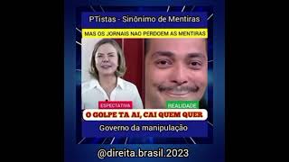 Temos em nosso país um desgoverno que cambaleia por meio da mentira e da manipulação